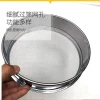 30 fine mesh with base, large flour sieve, stainless steel sieve, filter mesh with bottom support, kitchen baking Application Scenario